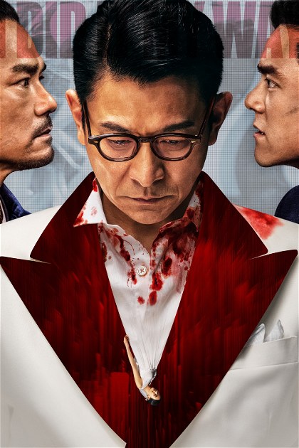 Poster for I Did It My Way