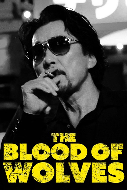 Poster for The Blood of Wolves