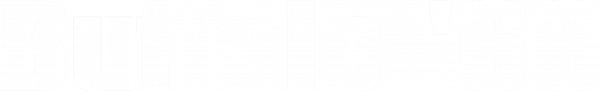 Buffalo '66 logo