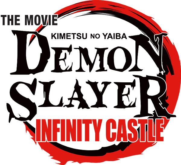 Demon Slayer: Kimetsu no Yaiba Infinity Castle logo