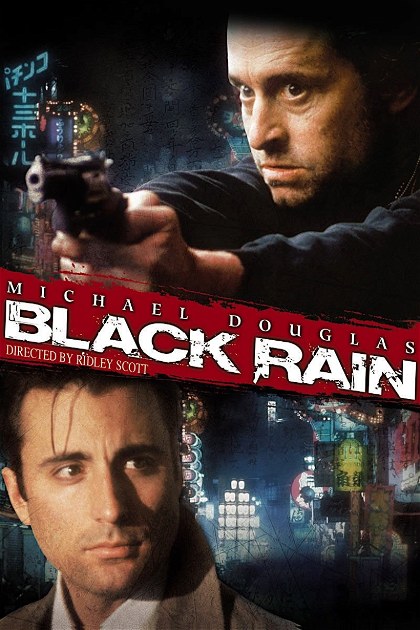 Poster for Black Rain