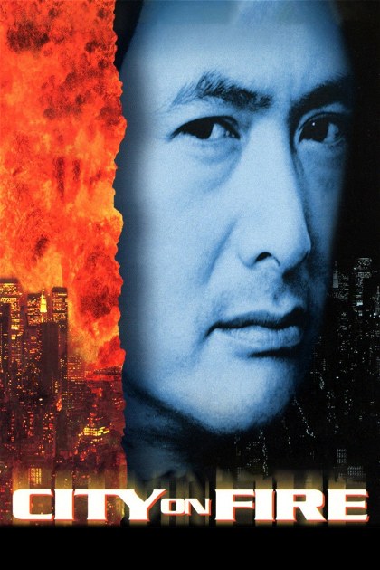 Poster for City on Fire