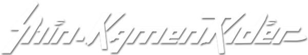 Shin Kamen Rider logo