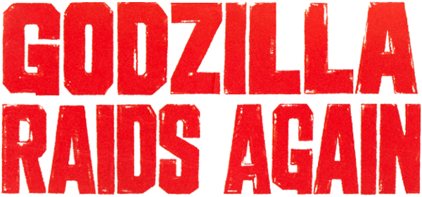 Godzilla Raids Again logo