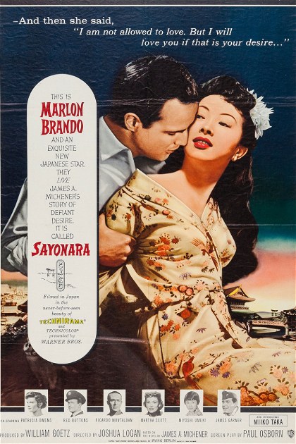 Poster for Sayonara