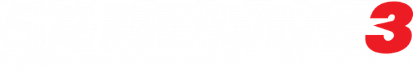 Scream 3 logo