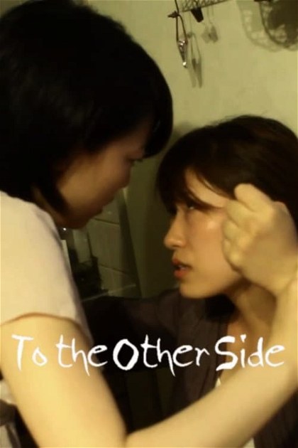 Poster for To The Other Side