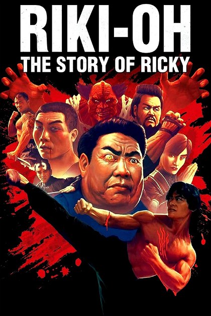 Poster for Riki-Oh: The Story of Ricky