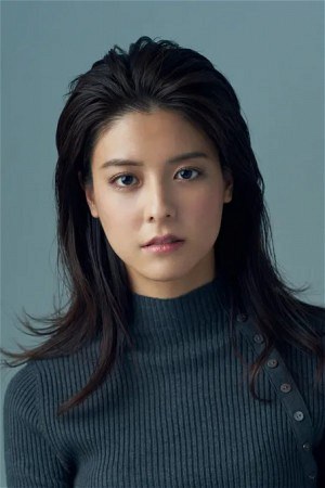 Mina Fujii