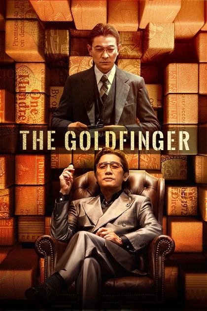 Poster for The Goldfinger