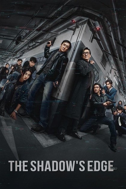 Poster for The Shadow's Edge