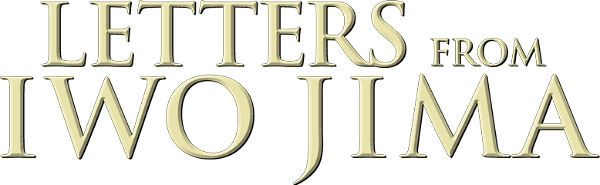 Letters from Iwo Jima logo