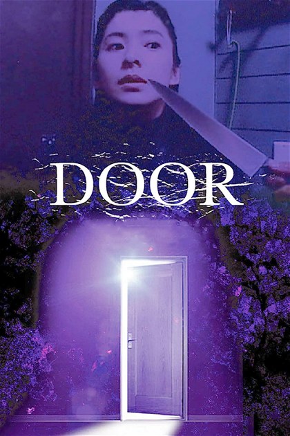 Poster for Door