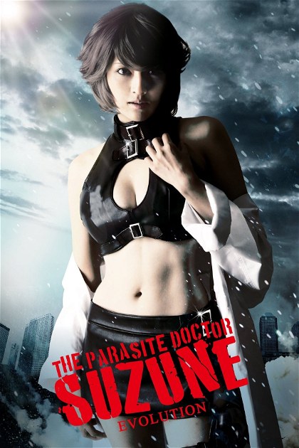 Poster for The Parasite Doctor Suzune: Evolution