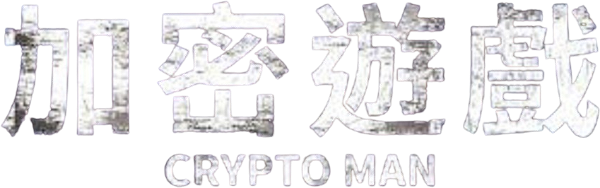 Crypto Man logo