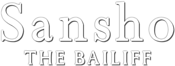 Sansho the Bailiff logo