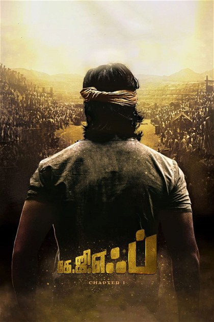 Poster for K.G.F: Chapter 1