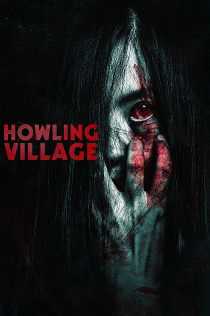 Poster for Howling Village
