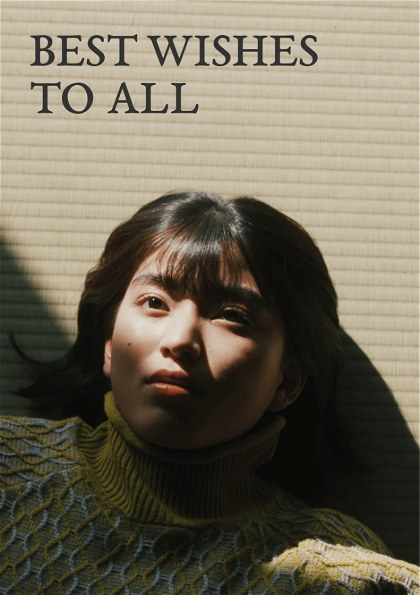 Poster for Best Wishes to All