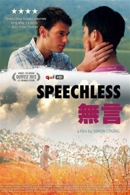 Poster for Speechless