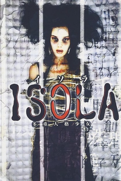 Poster for Isola: Multiple Personality Girl