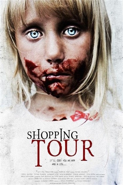 Poster for Shopping Tour