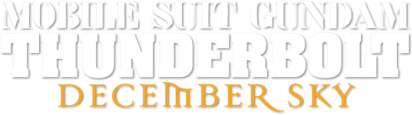 Mobile Suit Gundam Thunderbolt: December Sky logo