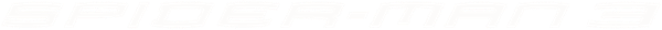 Spider-Man 3 logo