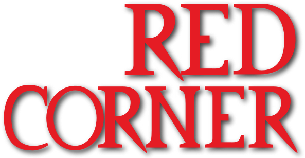 Red Corner logo