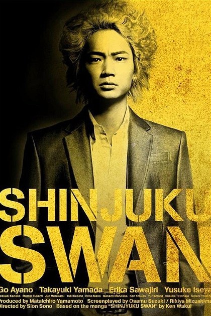 Poster for Shinjuku Swan