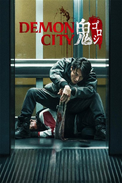 Poster for Demon City