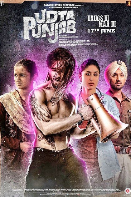 Poster for Udta Punjab