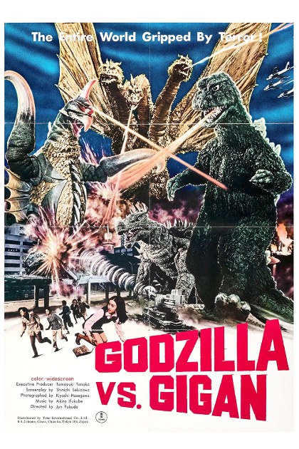 Poster for Godzilla vs. Gigan