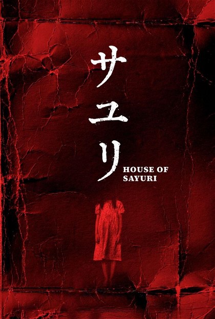 Poster for House of Sayuri