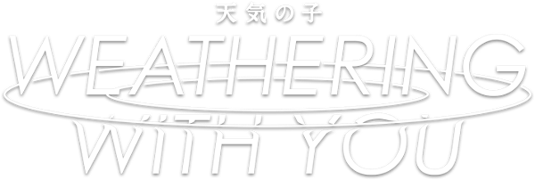 Weathering with You logo