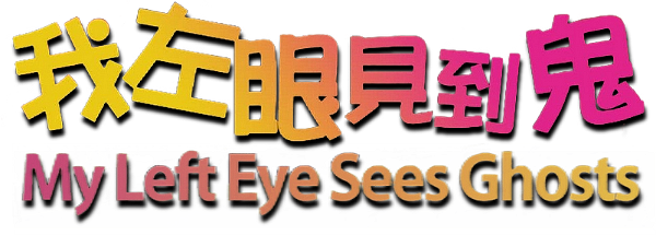 My Left Eye Sees Ghosts logo