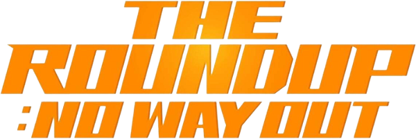 The Roundup: No Way Out logo