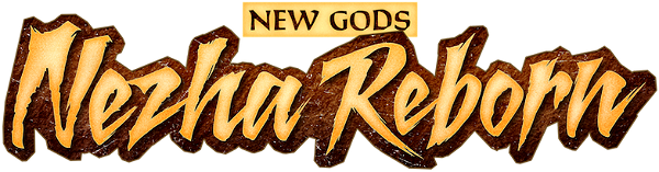 New Gods: Nezha Reborn logo