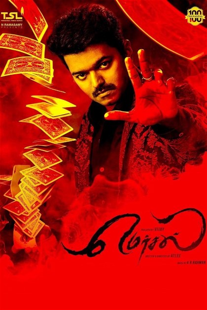 Poster for Mersal