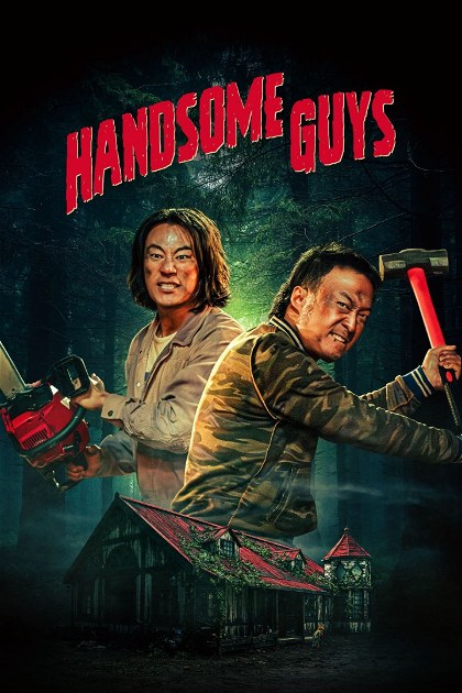 Poster for Handsome Guys