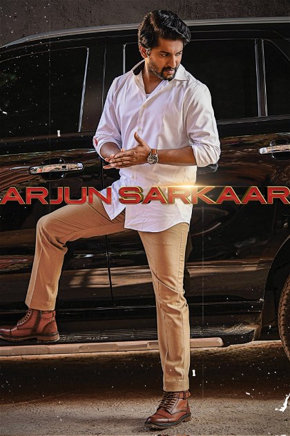 Poster for HIT: The Third Case