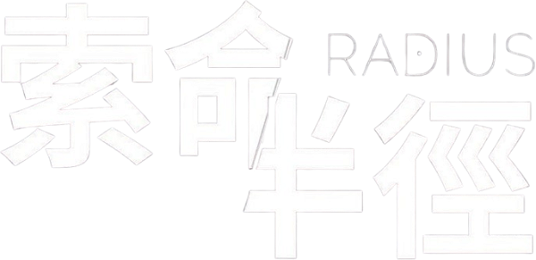 Radius logo