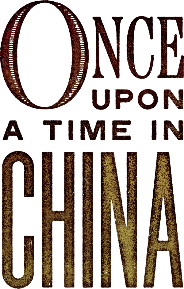 Once Upon a Time in China logo