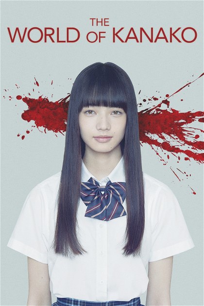 Poster for The World of Kanako