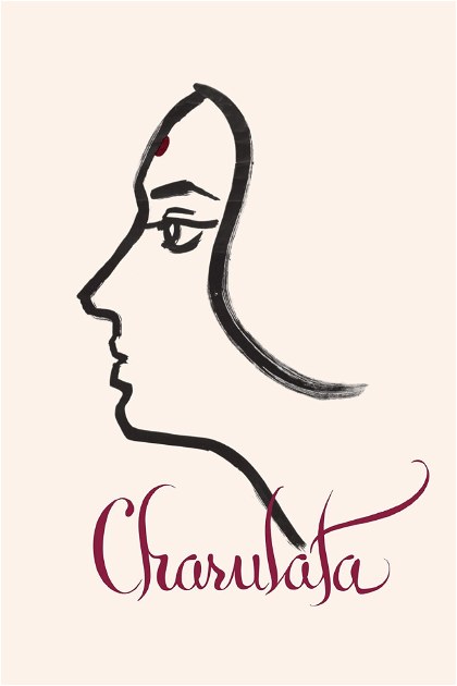 Poster for Charulata