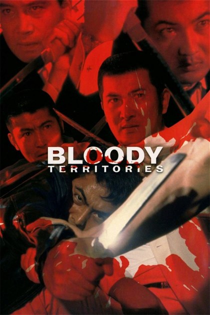 Poster for Bloody Territories