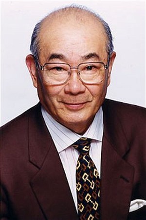 Chikao Ohtsuka