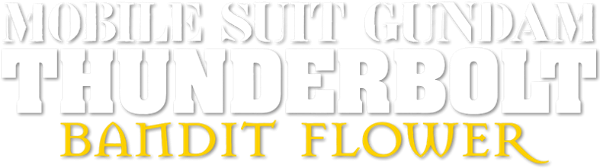 Mobile Suit Gundam Thunderbolt: Bandit Flower logo