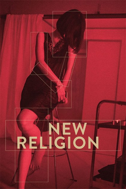 Poster for New Religion (2022)
