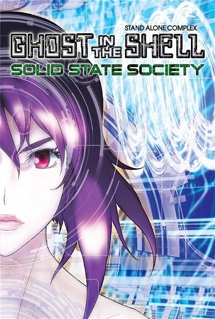 Poster for Ghost in the Shell: Stand Alone Complex - Solid State Society